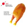 Sage Square Dog Chew Toy Turkey Chicken Interactive Sounding Teeth Pet Training Biting Toys