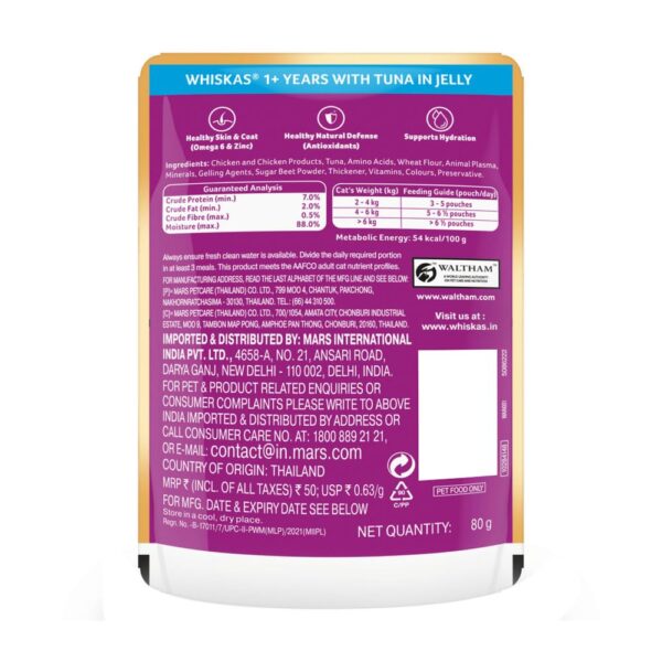 61ec5SgJGxL._SL1000_.jpg Whiskas Adult (1+ Years)) Wet Cat Food, Tuna in Jelly, 80 g (Pack of 56), Hydrating Food Made With Real Fish, 100% Complete & Balanced Nutrition for Adult Cat