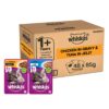 Whiskas Adult (+1 Year) Wet Cat Food, Tuna In Jelly, Whiskas Adult (+1 Year) Wet Cat Food, Tuna In Jelly, 24 Pouches (24 X 85G) & Chicken In Gravy, 24 Pouches (24 X 85G), 1 Count