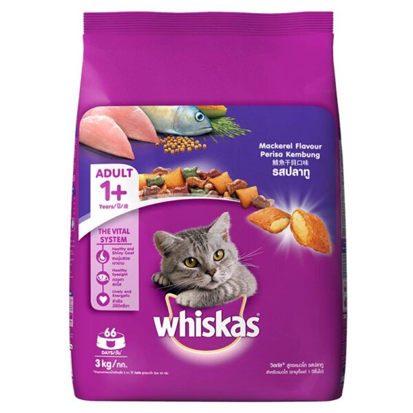 61g5-G5x5L._SL1000_.jpg Whiskas Adult (+1 Year) Dry Cat Food, Mackerel Flavour, 3kg Pack & Adult (+1 Year) Dry Cat Food, Ocean Fish Flavour, 7kg Pack