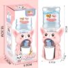 Big Water Dispenser, Toy for Kids Lovely Cartoon Animal Shaped Water Bottle and Mug Drinking Fountain Pumps Water, Juice & Milk Water Dispenser Toy Kids (Cat)