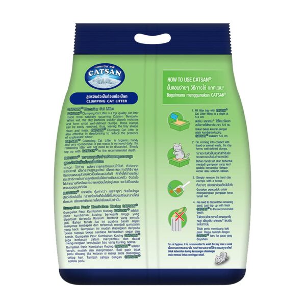 Catsan 100% Natural Clumping Cat Litter, 10l (8.4kg)