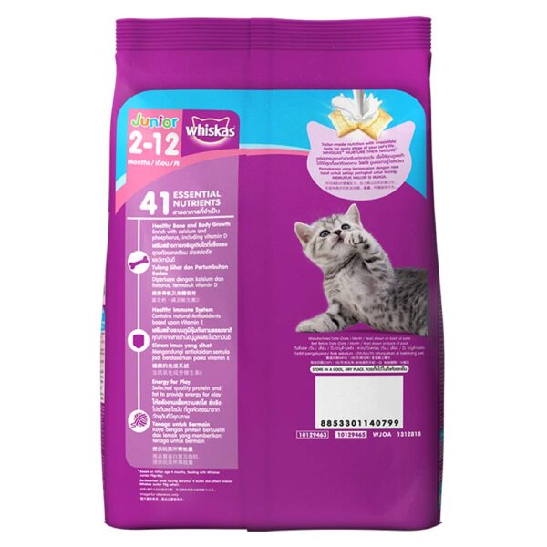 61uITvLo1ZL._SL1000_.jpg Whiskas Kitten (2-12 Months) Dry Cat Food, Ocean Fish, 1.1kg Pack and Kitten (2-12 Months) Dry Cat Food, Ocean Fish, 450g Pack