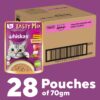 61xWESljDPL._SL1100_.jpg Whiskas Tasty Mix Adult (1+ Year) Wet Cat Food, Tuna with Kanikama & Carrot in Gravy, 70g, Pack of 28| Made with Real Fish| Complete & Balanced Nutrition for Adult Cat