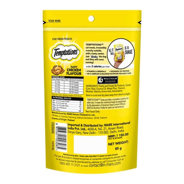 61ydsPCY1AL._SL1000_.jpg Whiskas Wet Cat Food for Adult Cats (1+Years), Chicken in Gravy Flavour, 96 Pouches (96 x 85g) & Cat Treat, Tasty Chicken Flavour - 85 g