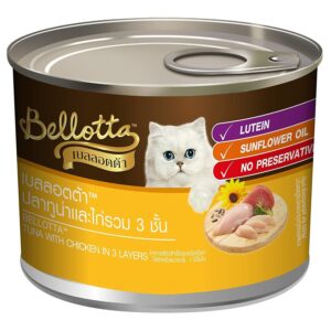Bellotta Tuna Chunk Mixed Tuna Flake in Gravy, 185 g (Pack of 2)