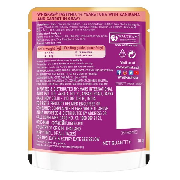710D-oVBhxL._SL1100_.jpg Whiskas Tasty Mix Adult (1+ Year) Wet Cat Food, Tuna with Kanikama & Carrot in Gravy, 70g, Pack of 28| Made with Real Fish| Complete & Balanced Nutrition for Adult Cat