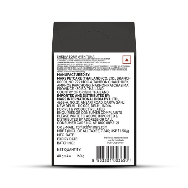 7131Fkt1cJL._SL1500_.jpg Sheba Soup with Tuna Adult Wet Cat Food, 160g (4 x 40g), Finely Sliced Pieces of Tuna in Smooth, Silky and Velvety Broth (Pack of 4)