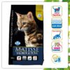 Matisse Farmina Pet Foods Dry Cat Food, Adult, 1.5-Kg, Salmon and Tuna (Pack of 1)