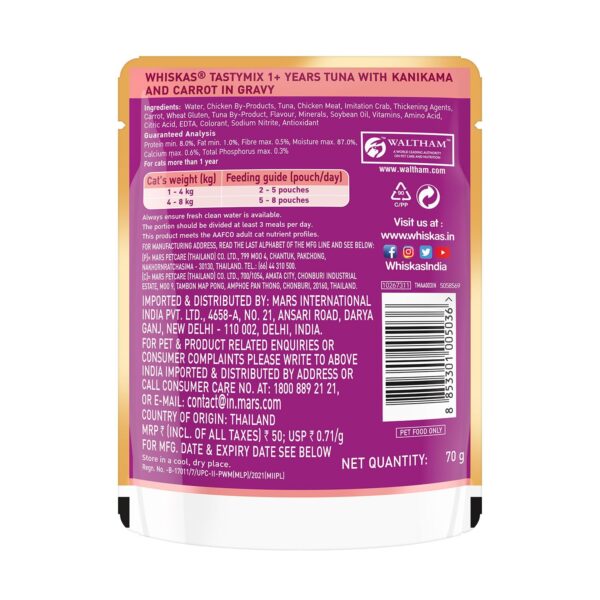 71AjpIYarIL._SL1500_.jpg Whiskas Tasty Mix Adult (1+ Year) Wet Cat Food, Tuna with Kanikama & Carrot in Gravy, 70g, Pack of 28| Made with Real Fish| Complete & Balanced Nutrition for Adult Cat