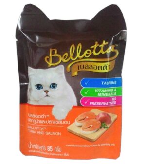 Bellotta Cat Food, Tuna and Salmon, 85 g Pouch (Pack of 3)