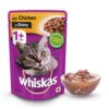71B4SHDx8BL._SL1000_.jpg Whiskas Adult (1+ Years) Wet Cat Food, Chicken in Gravy Flavour, 6 x 85 g Pouches