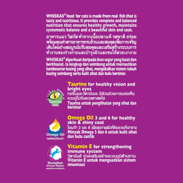 71DQFsRvsdL._SL1200_.jpg Whiskas Adult (+1 Year) Dry Cat Food, Chicken Flavour, 1.2kg Pack and Adult (+1 Year) Dry Cat Food, Ocean Fish Flavour, 1.2kg Pack