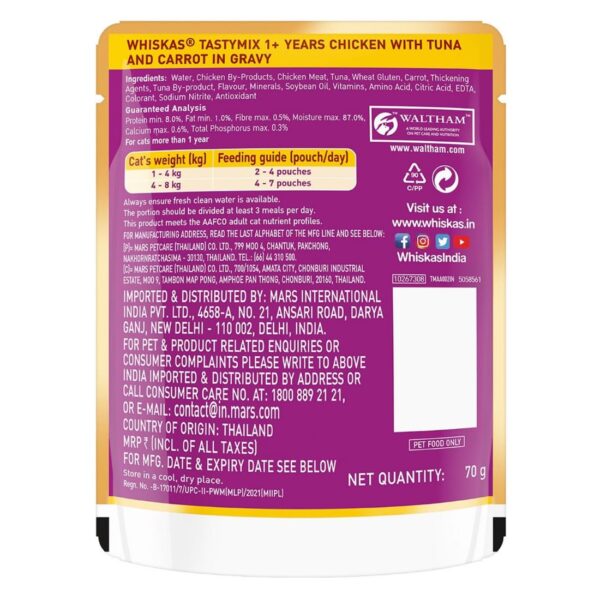 71Dd3Of0V7L._SL1100_.jpg Whiskas Tasty Mix Adult (1+ Year) Wet Cat Food, Chicken with Tuna & Carrot in Gravy, 70 g, Pack of 28| Made with Real Fish| Complete & Balanced Nutrition for Adult Cat