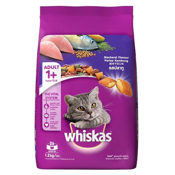 71Ecx7Psr3L._SL1500_.jpg Whiskas Adult (+1 Year) Dry Cat Food, Mackerel Flavour, 1.2kg Pack & Whiskas Adult (+1 Year) Dry Cat Food, Ocean Fish Flavour, 1.2kg Pack
