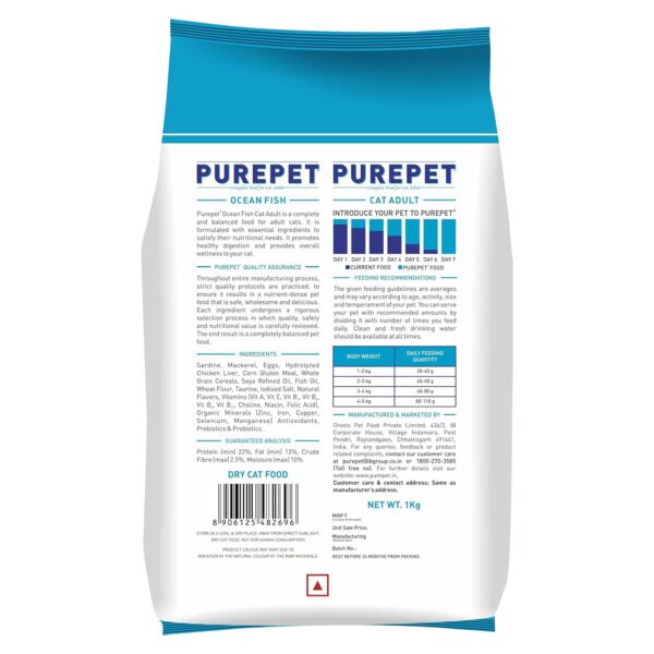 71O22g2B8kL._SL1500_.jpg Purepet Ocean Fish Adult Dry Cat Food, 1 kg