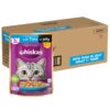 Whiskas Adult (1+ Years)) Wet Cat Food, Tuna in Jelly, Whiskas Adult (1+ Years)) Wet Cat Food, Tuna in Jelly, 80 g (Pack of 56), Hydrating Food Made With Real Fish, 100% Complete & Balanced Nutrition for Adult Cat