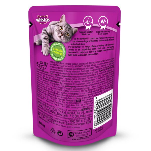 71a7uyx4jML._SL1000_.jpg whiskas Wet Meal Adult Cat Food - Tuna In Jelly, 85G Pouch, 1 Count