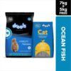 71dAevAZJtL._SL1500_.jpg Drools Dry Adult Cat Food Ocean Fish 7kg with 5kg Drools Cat Litter Free