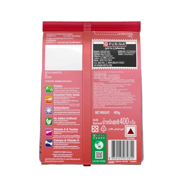 71kpO43dBRL._SL1500_.jpg Purina Friskies Kitten Discoveries, 400g, Contains Tuna, Chicken, Milk, Vegetables & Whole Grain Flavours