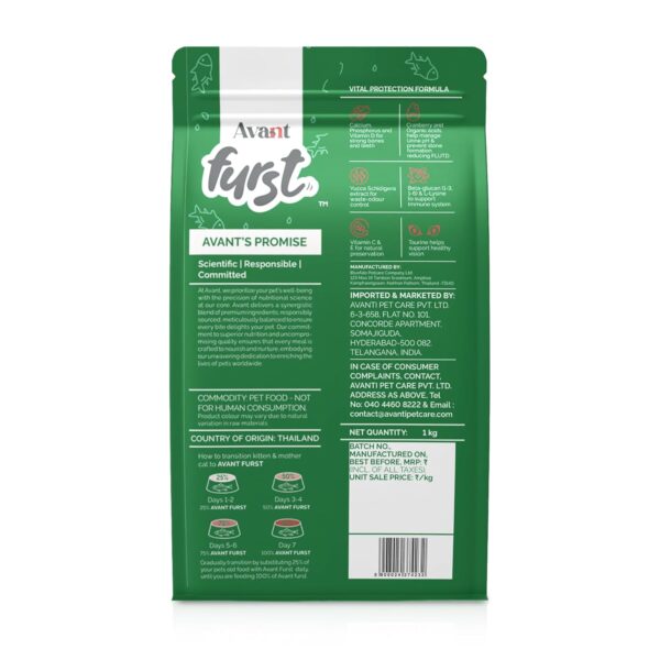 71rrbtmCi6L._SL1500_.jpg Kitten Dry Cat Food – Tuna Fish Flavor | 1kg