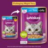 71te0w4XThL._SL1200_.jpg Whiskas Adult (1+ Years)) Wet Cat Food, Tuna in Jelly, 80 g (Pack of 56), Hydrating Food Made With Real Fish, 100% Complete & Balanced Nutrition for Adult Cat