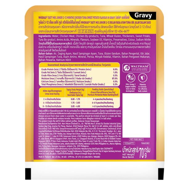 71uHr6u7xtL._SL1100_.jpg Whiskas Tasty Mix Kitten (2-12 Months) Wet Cat Food, Chicken, Tuna with Sweet Potato in Gravy, 70 g x 14, 100% Complete & Balanced Nutrition for Kittens