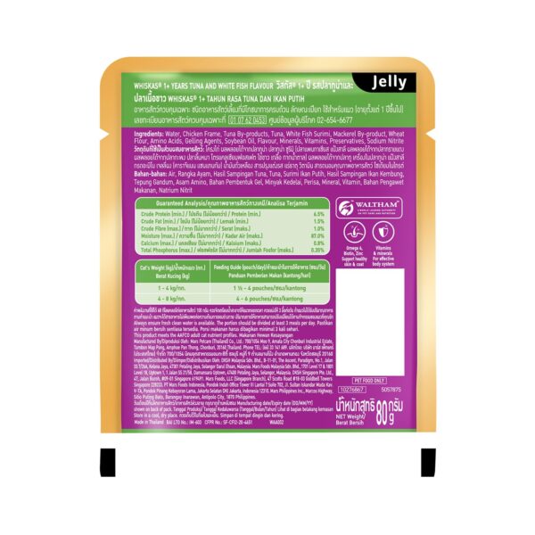 Whiskas Adult (1+ Years) Wet Cat Food, Tuna & White Fish Flavour, 80 g x 28, 100% Complete & Balanced Nutrition, Supports Healthy Immune System