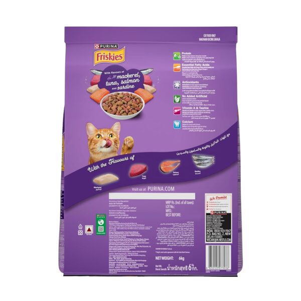 71zvJNjKoL._SL1500_.jpg Purina Friskies Surfin' Favourites Adult Dry Cat Food, 6kg, Contains Mackerel, Tuna, Salmon & Sardine Flavours