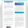 Purepet Kitten Dry Cat Food Ocean Fish Flavour, 1.2kg Pack