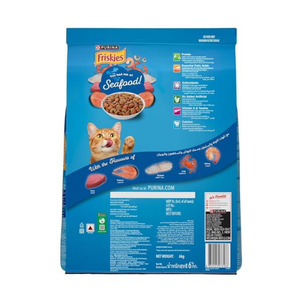 81AYSsr6zL._SL1500_.jpg Purina Friskies Seafood Sensations Adult Dry Cat Food, 6kg, Contains Tuna, Salmon, Snapper, Crab & Shrimp Flavours