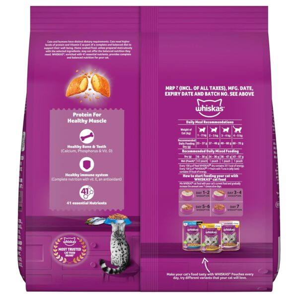 81C9SOeyWhL._SL1500_.jpg Whiskas Adult (1+ Years) Dry Cat Food, Ocean Fish Flavour, 480 g, Contains 41 Essential Nutrients, Complete & Balanced Nutrition for Adult Cats