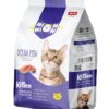 81EGq3h5L7L._SL1500_.jpg Kitten Ocean Fish, Dry Cat Food, Complete and Balanced Diet, Formulated with The Finest Natural Ingredients, Vitamins and Minerals, 1 Kg