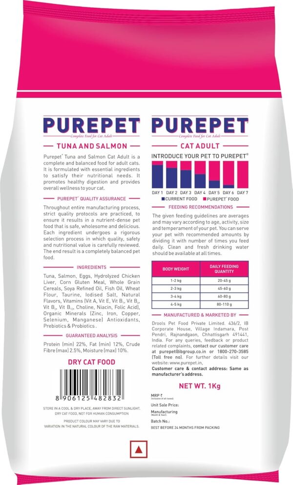81JSp0QEvLL._SL1500_.jpg PUREPET Sea Food Adult Cat Food, 1 Kg, Dry, Seafood,Purepet Tuna & Salmon Adult Dry Cat Food, 1 kg
