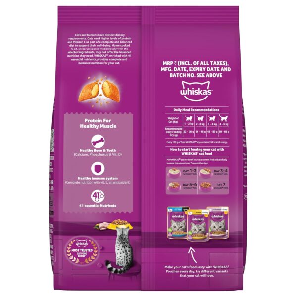 81McQLqi0QL._SL1500_.jpg Whiskas Adult (1+ Years) Dry Cat Food, Chicken Flavour, 1.2 kg, Contains 41 Essential Nutrients, Complete & Balanced Nutrition for Adult Cats