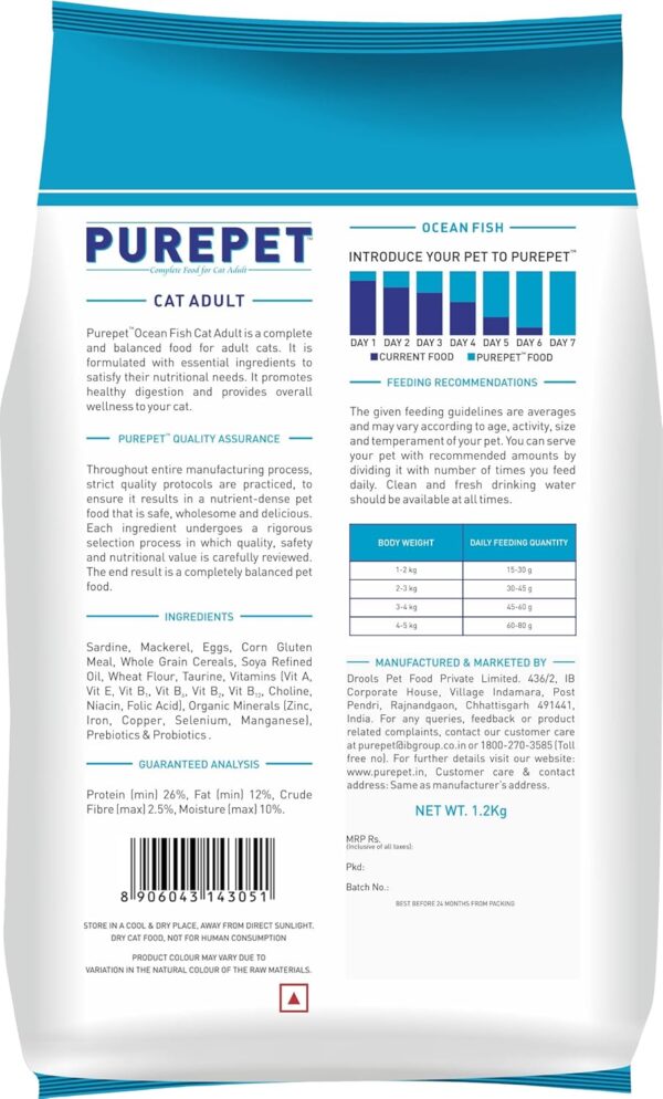81WH2pRaZML._SL1500_.jpg PUREPET Ocean Fish Adult Dry Cat Food, 1.2Kg, 1 Count