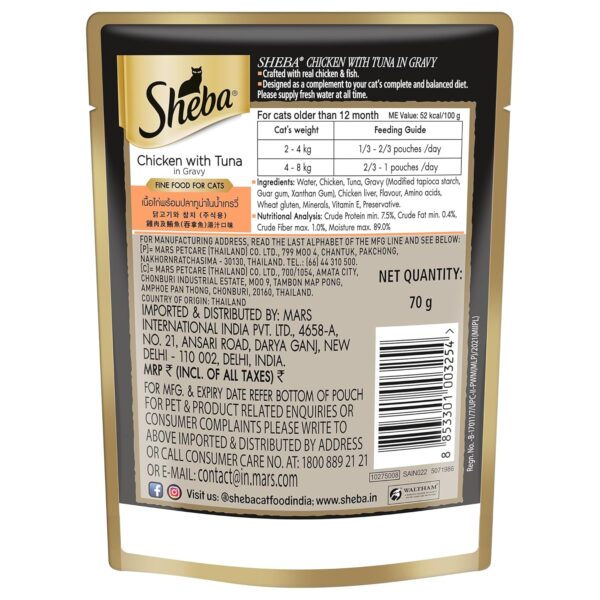 81XUFEhC1VL._SL1500_.jpg Sheba Fine Premium Adult (1+ Years) Wet Cat Food, Chicken with Tuna in Gravy, 70 g Pouch (Pack of 28), High-Moisture Gravy cat Food for Healthy Hydration