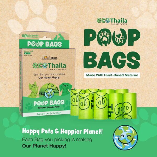 Compostable Poop Bags for Dogs & Cats | Pack of 8 (120 bags) | Biodegradable & Eco-Friendly | Waste/Litter Poop Bag | Strong & Leak-Proof Potty Picker | Green Colour - 9 x 13 Inches