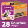 81YJL-V0FZL._SL1500_.jpg Whiskas Junior Kitten (2-12 Months) Wet Cat Food, Chicken with Salmon in Jelly, 80 g x 28, Hydrating Food Made with Real Fish, 100% Complete & Balanced Nutrition for Kittens