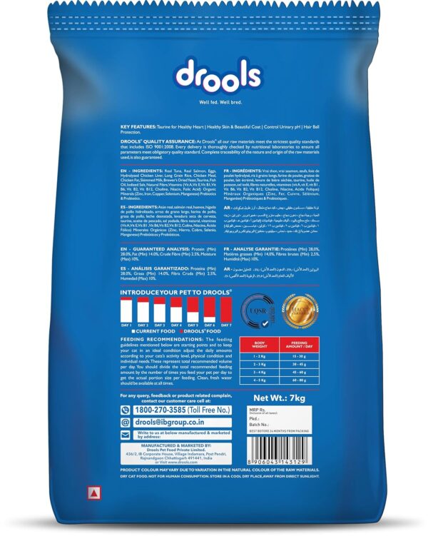 Drools Tuna & Salmon Dry Adult Cat Food, 7kg