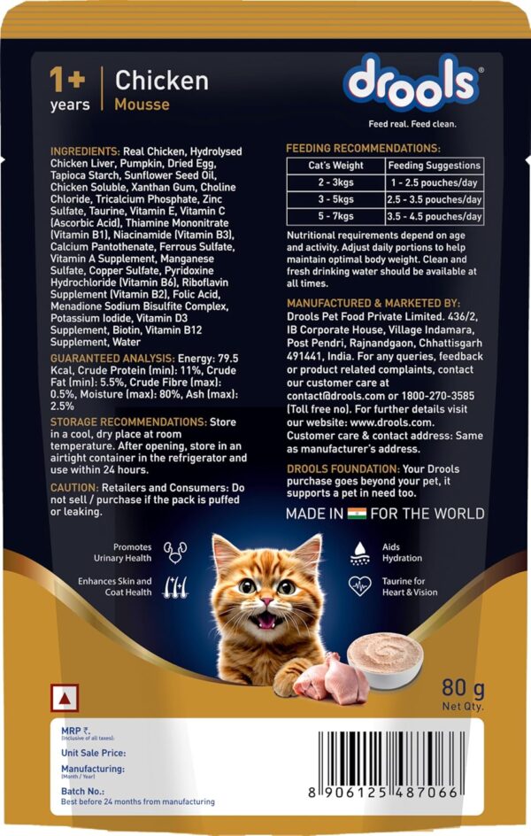 Drools Adult Cat Wet Mousse 80gm | Chicken | Rich in Protein, Promotes Hydration & Easy to Digest | Grain Free, No Artificial Flavours | Packed with Essential Vitamins & Antioxidants