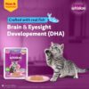 Whiskas Junior Kitten (2-12 Months) Wet Cat Food, Mackeral Flavour, 80 g x 28, 100% Complete & Balanced Nutrition, Supports Healthy Immune System