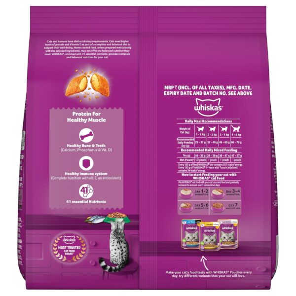 81aVcIO7b8L._SL1500_.jpg Whiskas Adult (1+ Years) Dry Cat Food, Tuna Flavour, 480 g, Contains 41 Essential Nutrients, Complete & Balanced Nutrition for Adult Cats