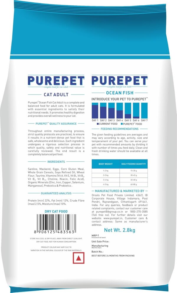 81c2E3CvAqL._SL1500_.jpg PUREPET Adult Cat Food, Ocean Fish, 2.8 Kg & Clumping Lavender Fragrance Cat Litter (for Multiple Cats), 5Kg - Dry