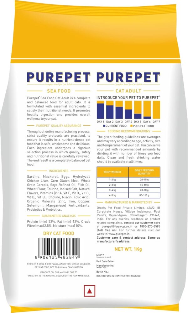 81c9JrRYEML._SL1500_.jpg Purepet Adult Dry Cat Food Sea Food Flavour, 1 kg Pack