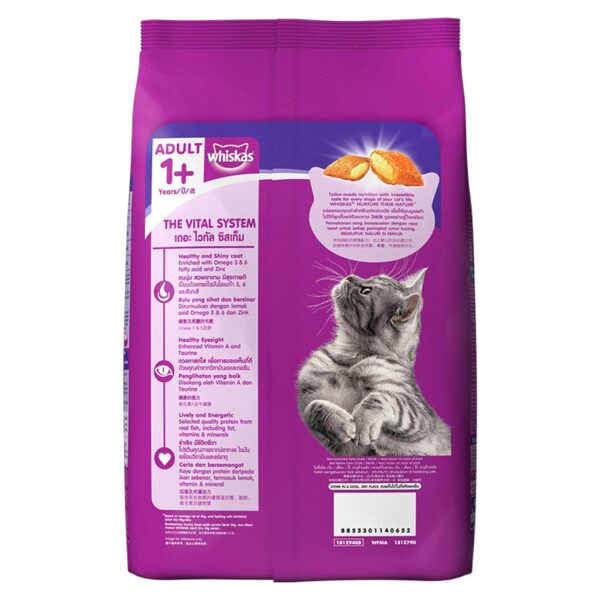 81g4Kb1XdAL._SL1500_.jpg Whiskas Adult (+1 Year) Dry Cat Food, Mackerel Flavour, 1.2kg Pack & Whiskas Adult (+1 Year) Dry Cat Food, Ocean Fish Flavour, 1.2kg Pack