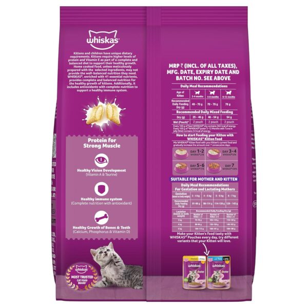 Whiskas Junior Mother Cat & Kitten (2-12 Months) Dry Cat Food, Mackerel Fish Flavour, 1.1 kg, Contains 41 Essential Nutrients, Complete & Balanced Nutrition for Mother Cats & Kittens