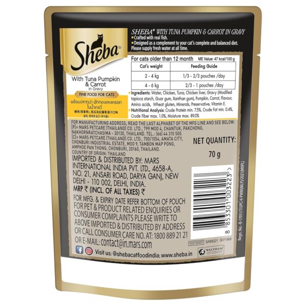 81iRTVrtpyL._SL1500_.jpg Sheba Fine Premium Adult (1+ Years) Wet Cat Food, Tuna Pumpkin & Carrot in Gravy, 70 g Pouch (Pack of 28), High-Moisture Gravy cat Food for Healthy Hydration