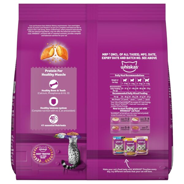 81n2fwpMizL._SL1500_.jpg Whiskas Adult (1+ Years) Dry Cat Food, Mackerel Flavour, 480 g, Contains 41 Essential Nutrients, Complete & Balanced Nutrition for Adult Cats