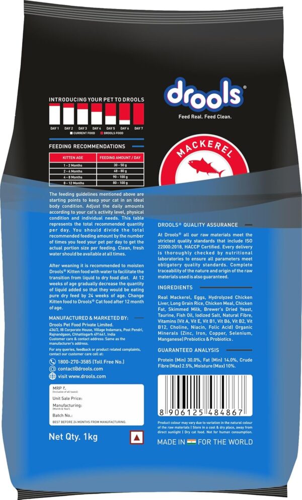 Drools Kitten Dry Cat Food, Mackerel Flavour 1 kg with Free Container Pack